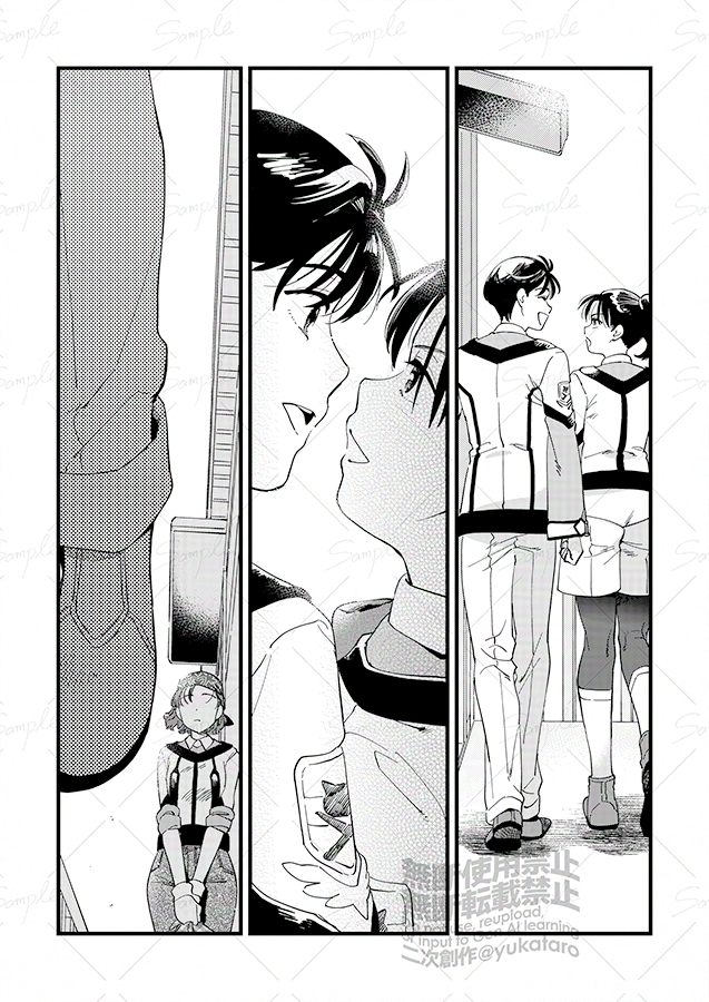 ゆかたろ🔞4/29コミ1・O12b tweet media