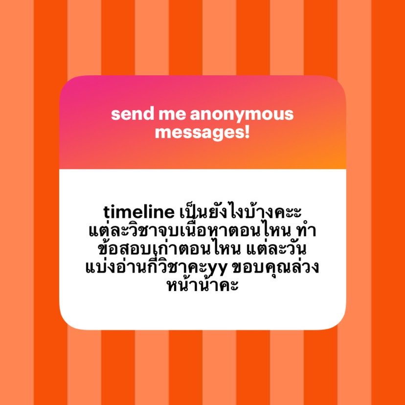 カオパン ˖ ࣪⭑ tweet media