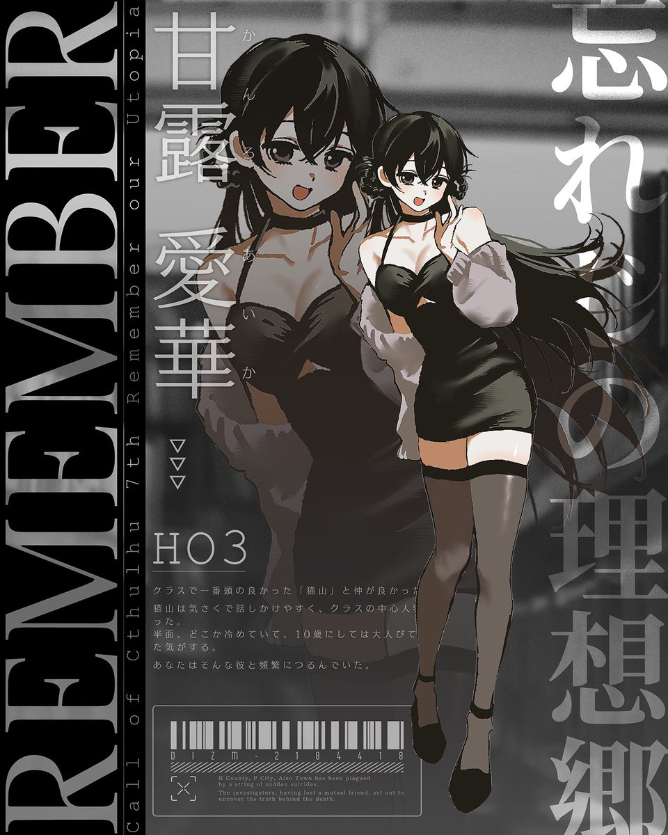 をみち tweet media