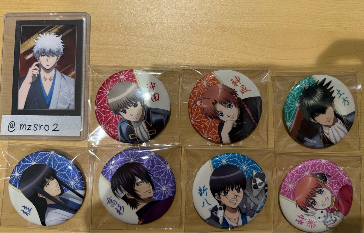 ミズシロ＠取引多 tweet media