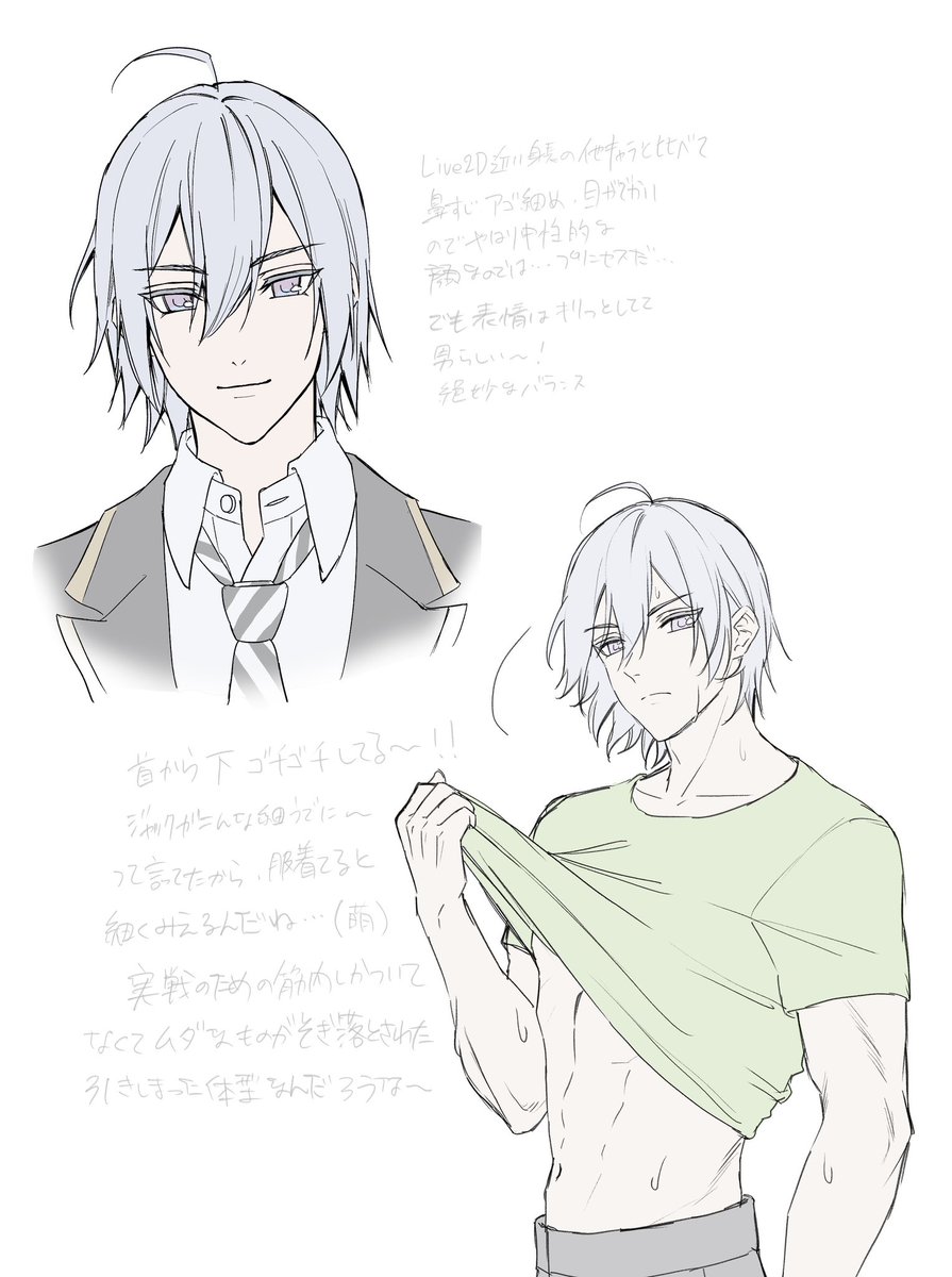 桜藍さく tweet media