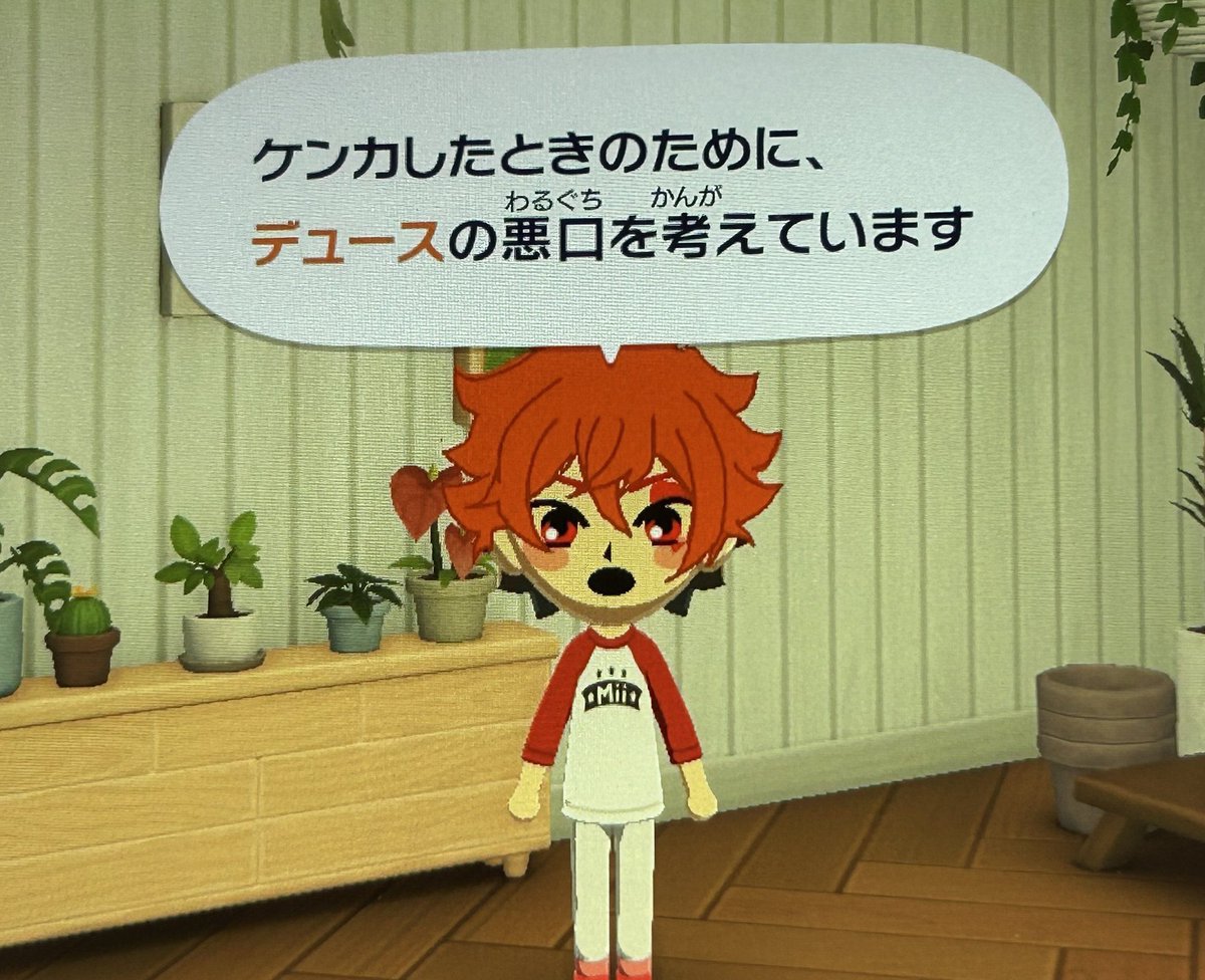 EcyZw4's tweet photo. https://t.co/osQ6X4Re3d