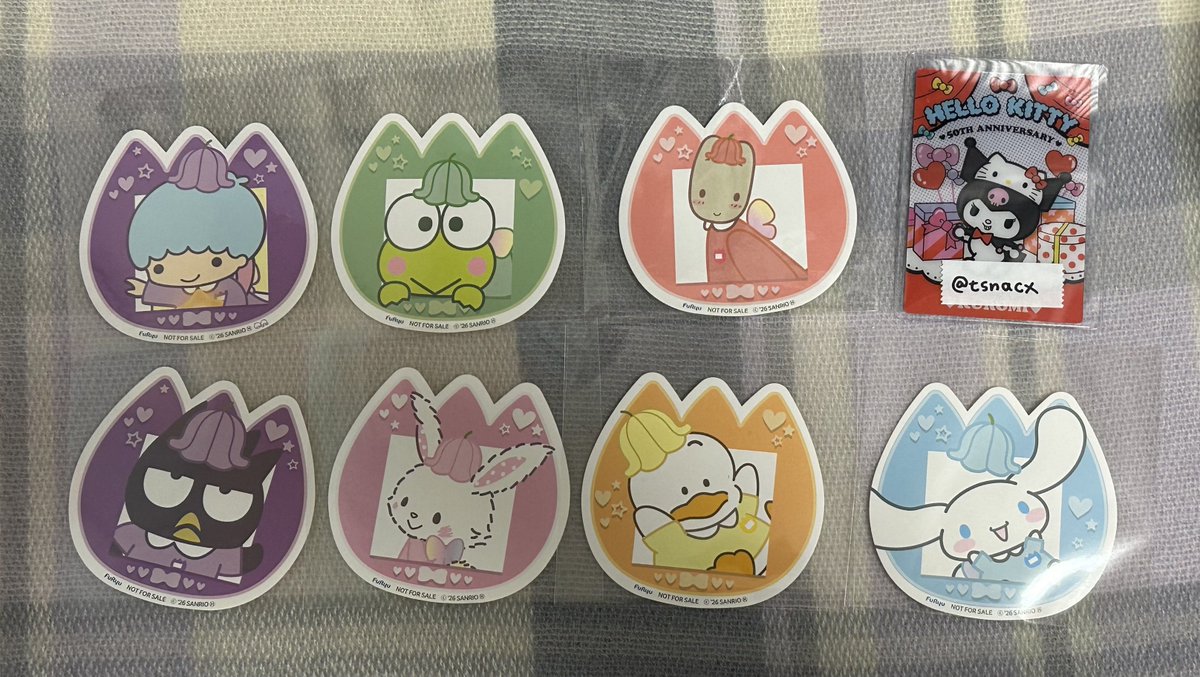 取引 tweet media
