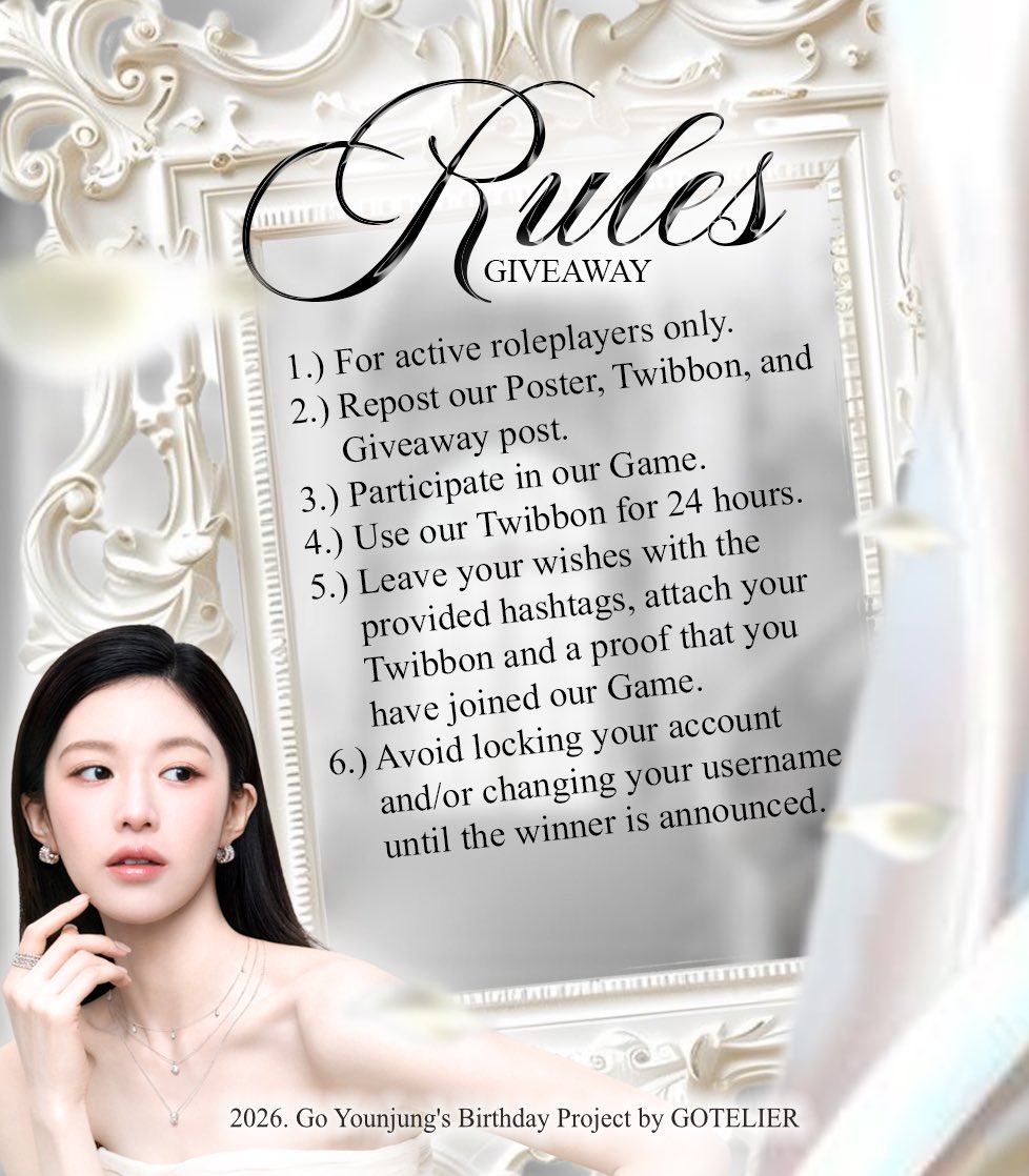 🪞 ... 𝒫 oise Written in Grace, 고윤정 여왕. tweet media