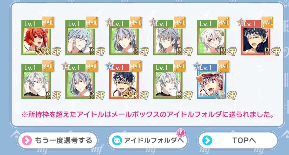 ぽん@取引用(しゃちくのためご返信ゆっくり) tweet media