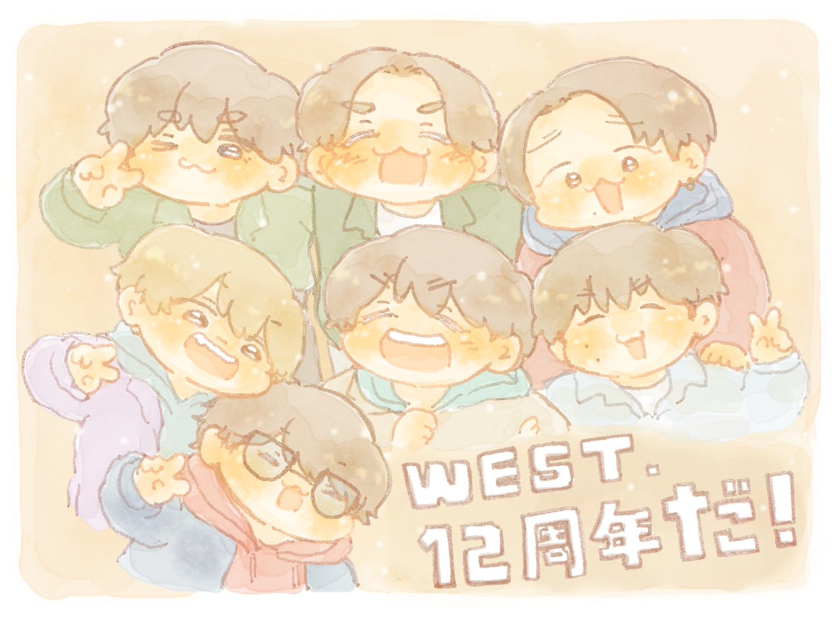 ななむら tweet media