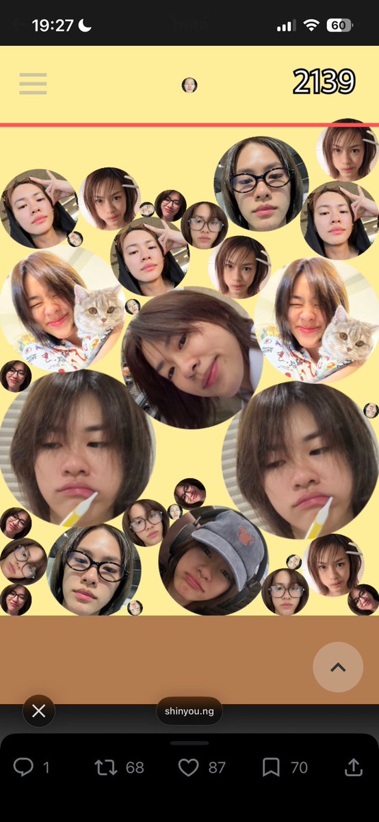 Yeonny ૮₍ ˶•ᴗ•˶₎ა tweet media