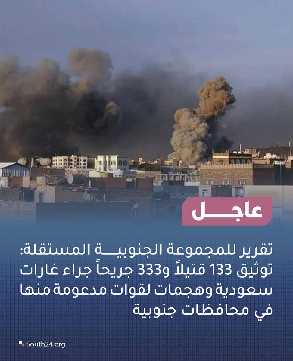 محمد النود tweet media