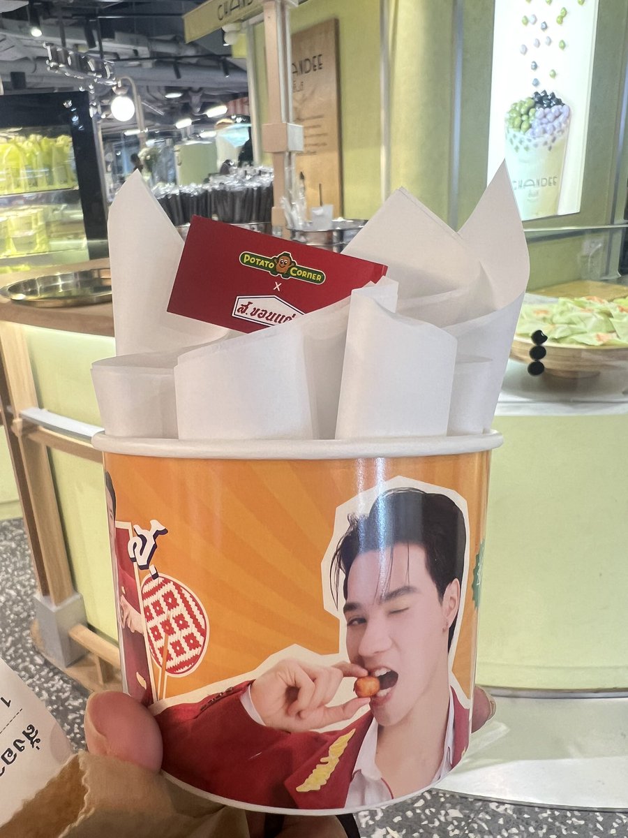 Aehappy2023's tweet image. วันๆ ของติดโอ๋ #ส.ขอนแก่น #อิชิตัน #อองเทร่ #ออลซีเล็ค #kengnamping  #tlefirstone  #ของานของกินเยอะๆ ค่ะ ทางนี้สายกิน