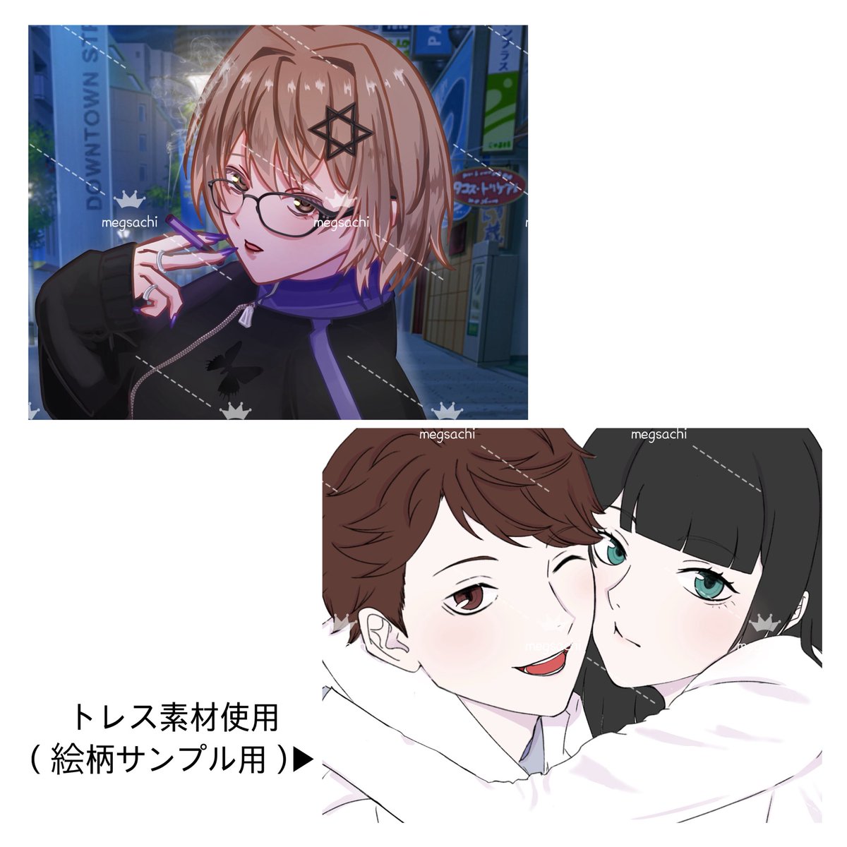 さち ♡ 羽捕る済み tweet media