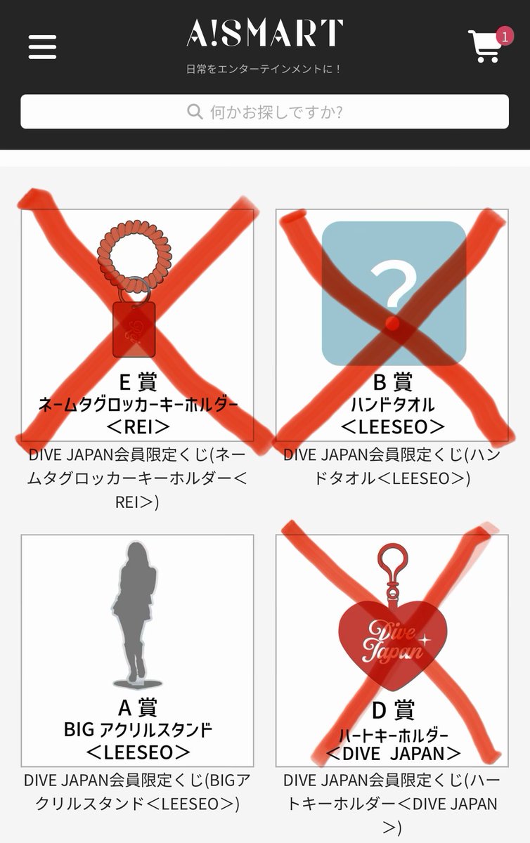 しょう@ tweet media