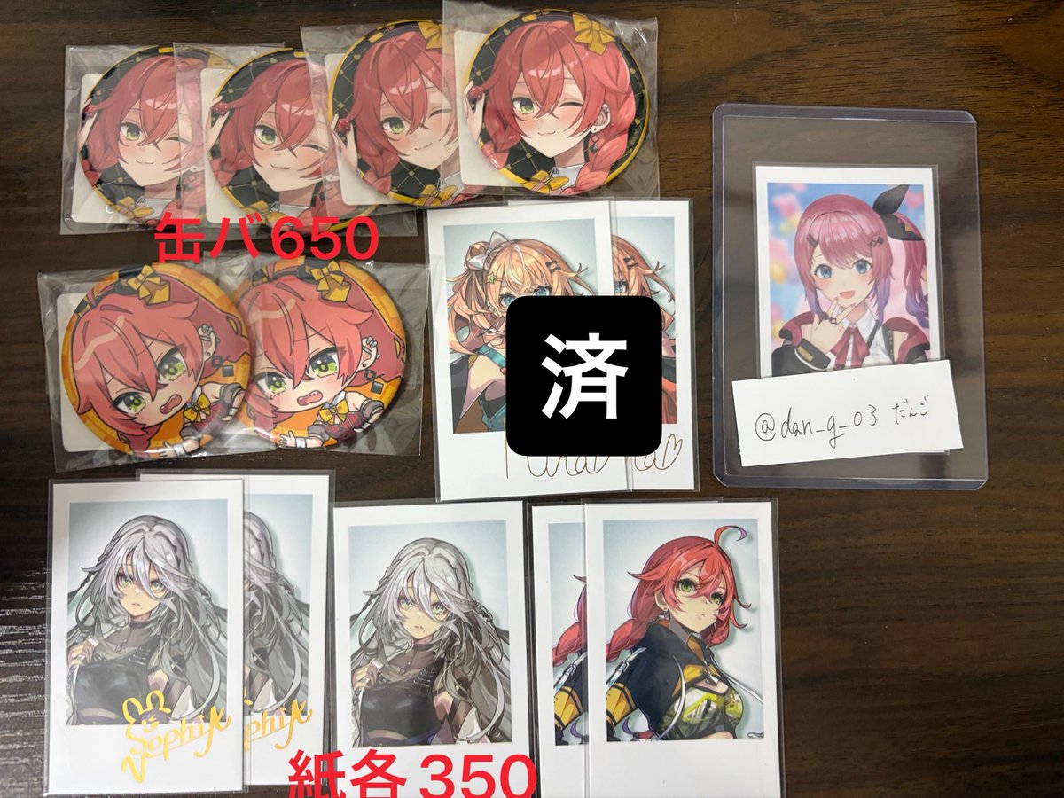 だんご tweet media