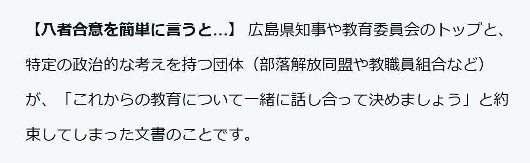 公 tweet media