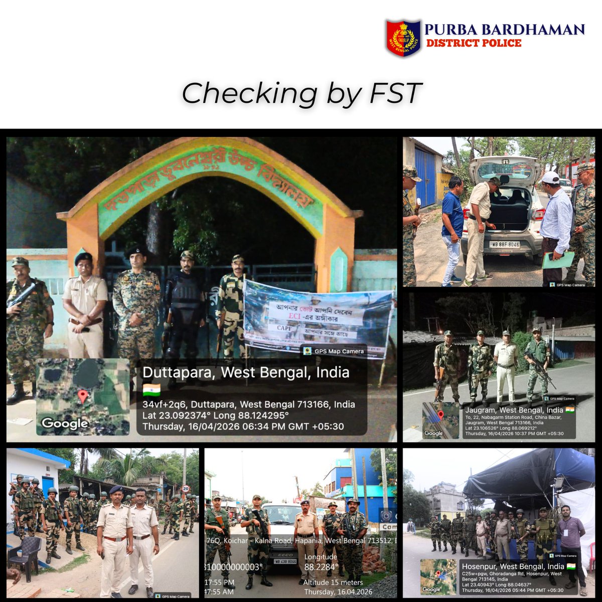 Purba Bardhaman Police tweet media