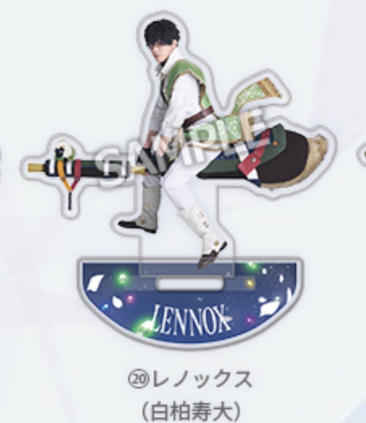 ゆ う ま る 。 tweet media