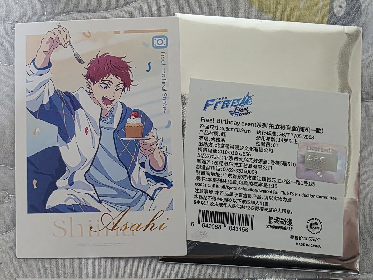 여우곰🦊🐻 tweet media