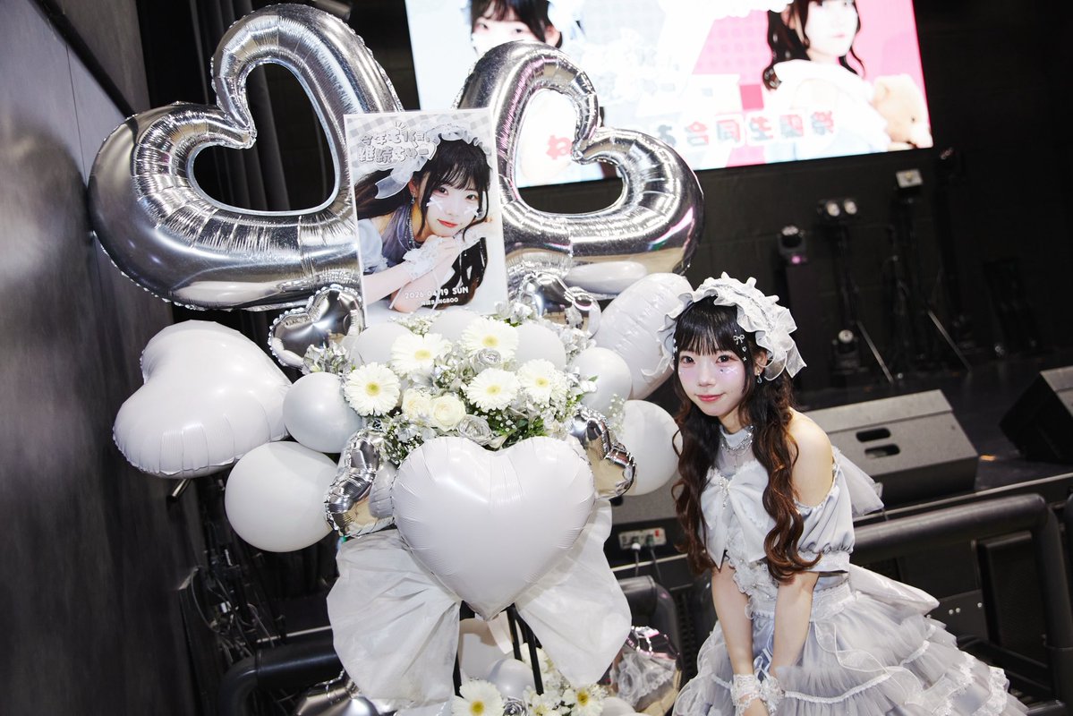 美波のあ【アクアリウム。】 tweet media