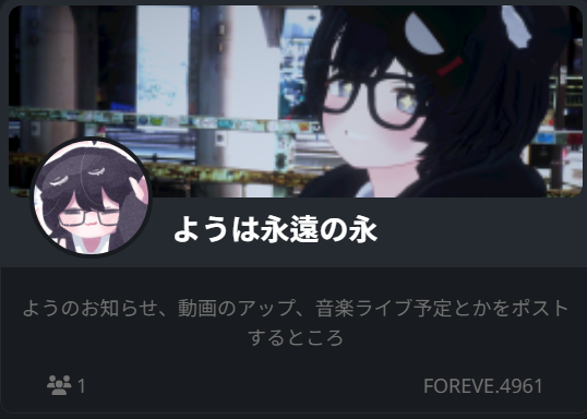 ようだよ tweet media