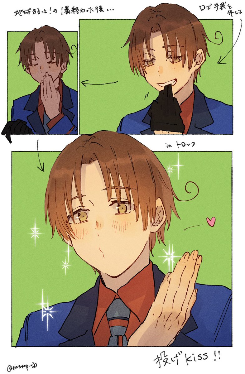 鯖（えんぜる） tweet media