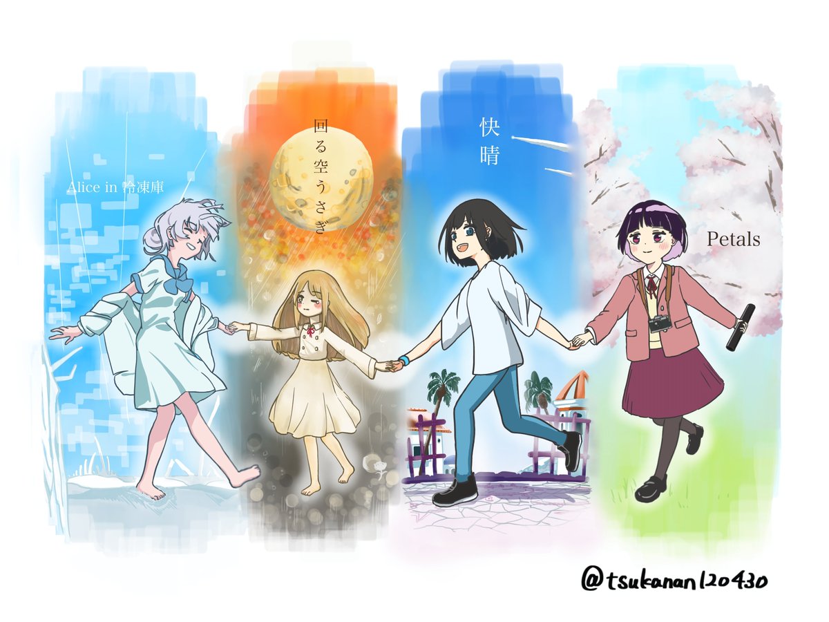 つかなん🍊◂Ⓘ▸👁️‍🗨️ tweet media