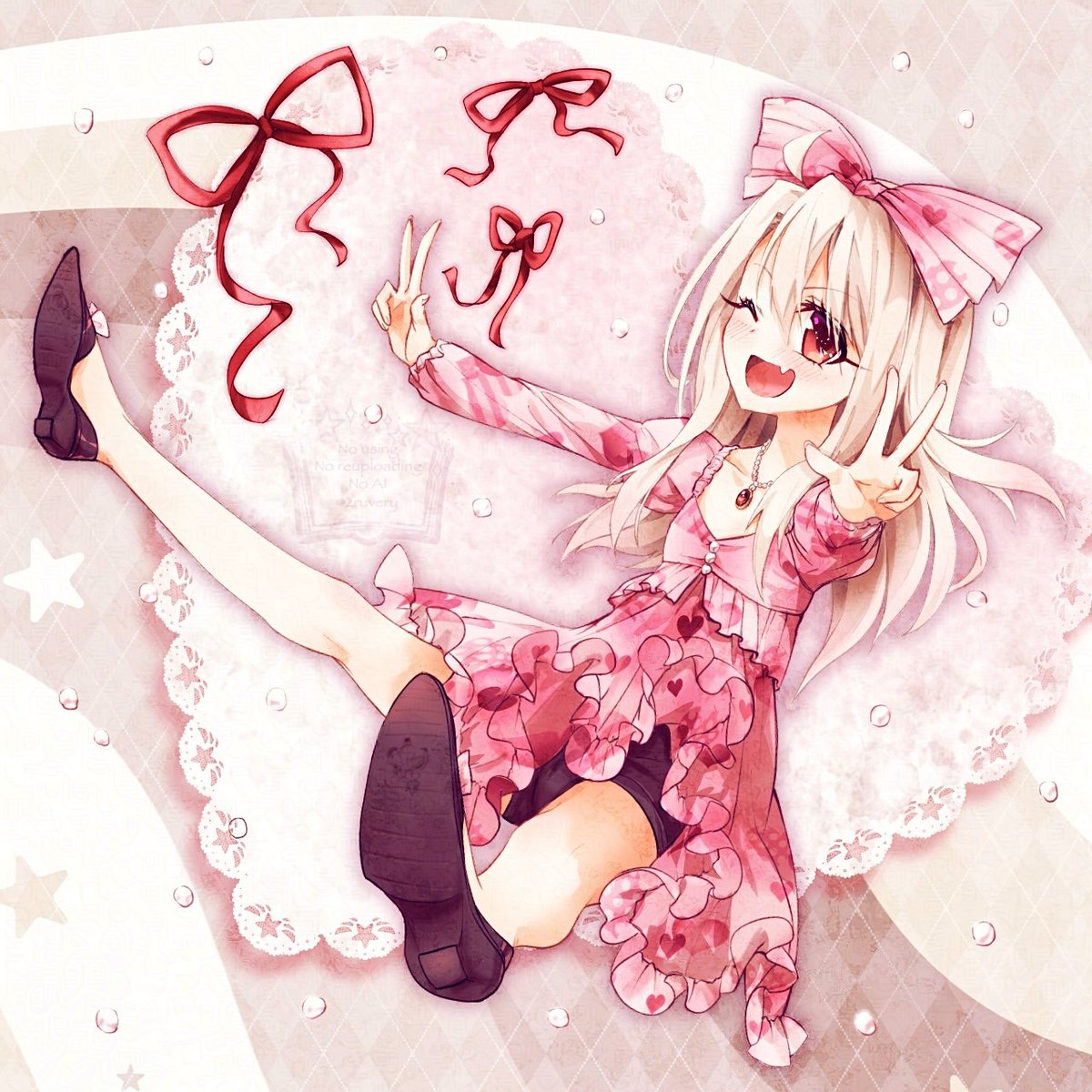 せいや tweet media