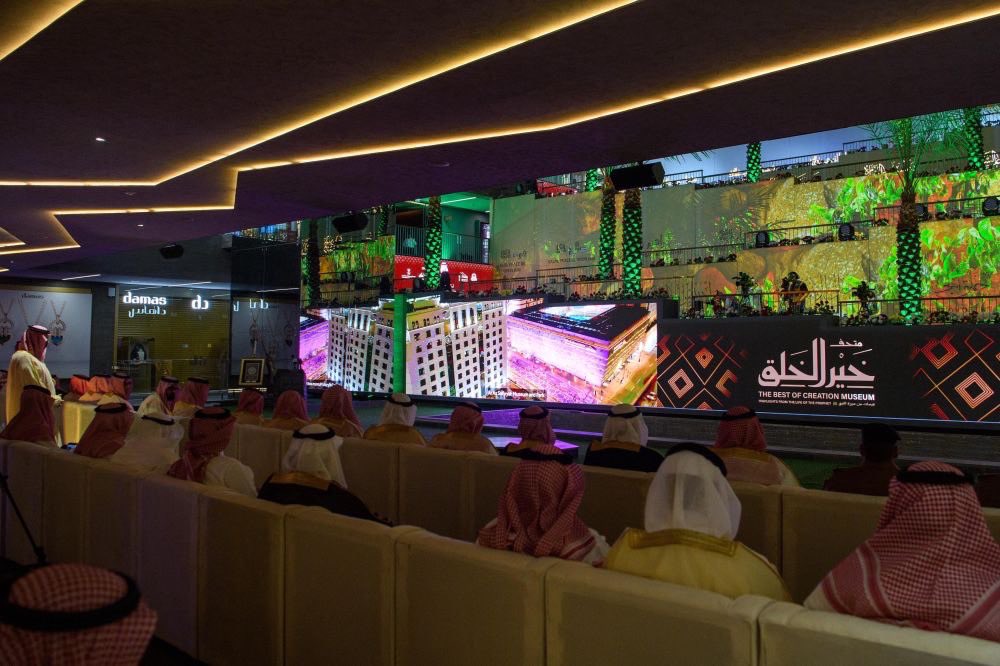 فعاليات سعودية tweet media
