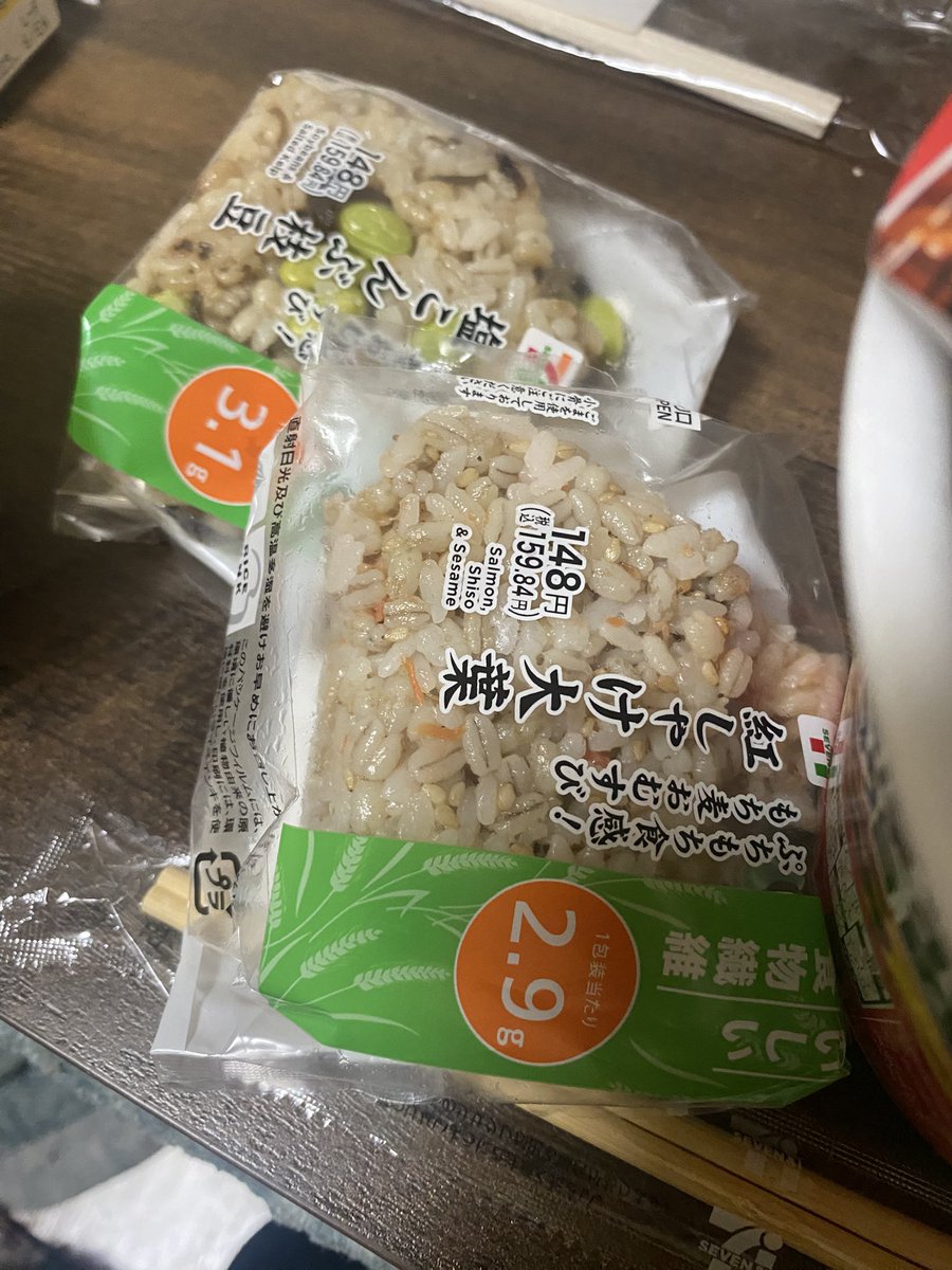 北爪秀俊 tweet media