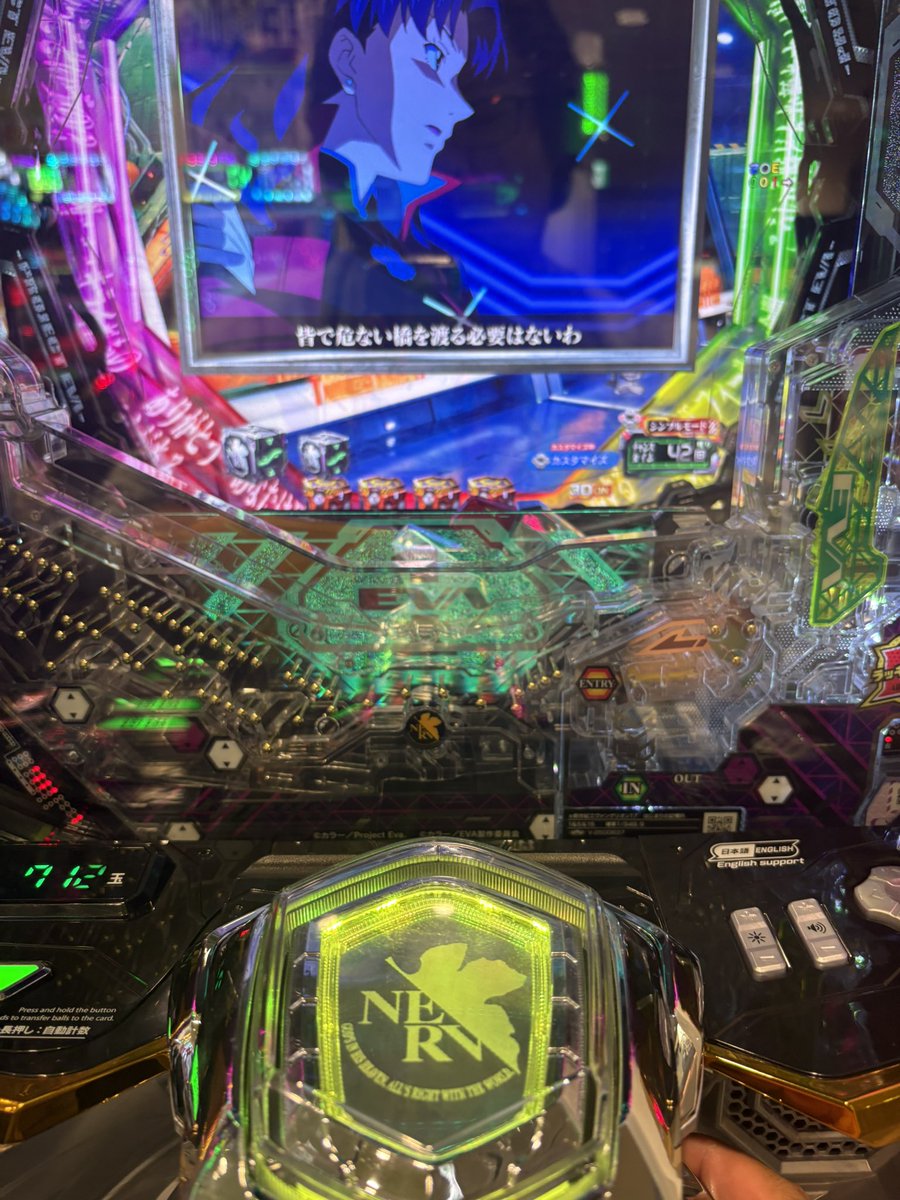 えりしゅ tweet media