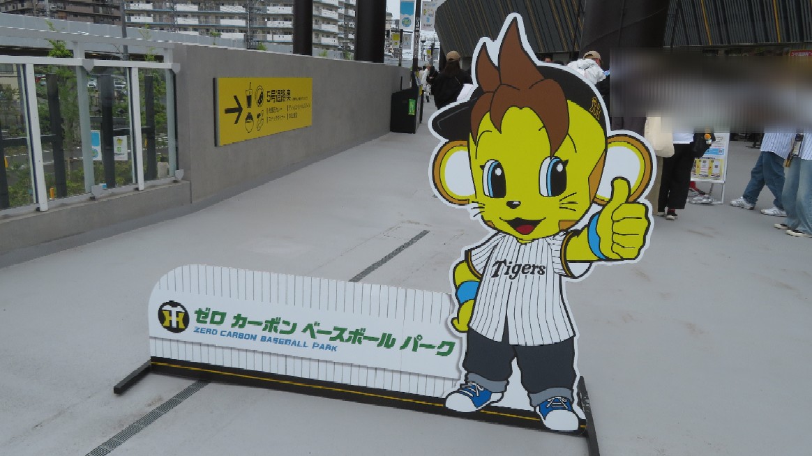 ふ る🏍️(カブ主) tweet media