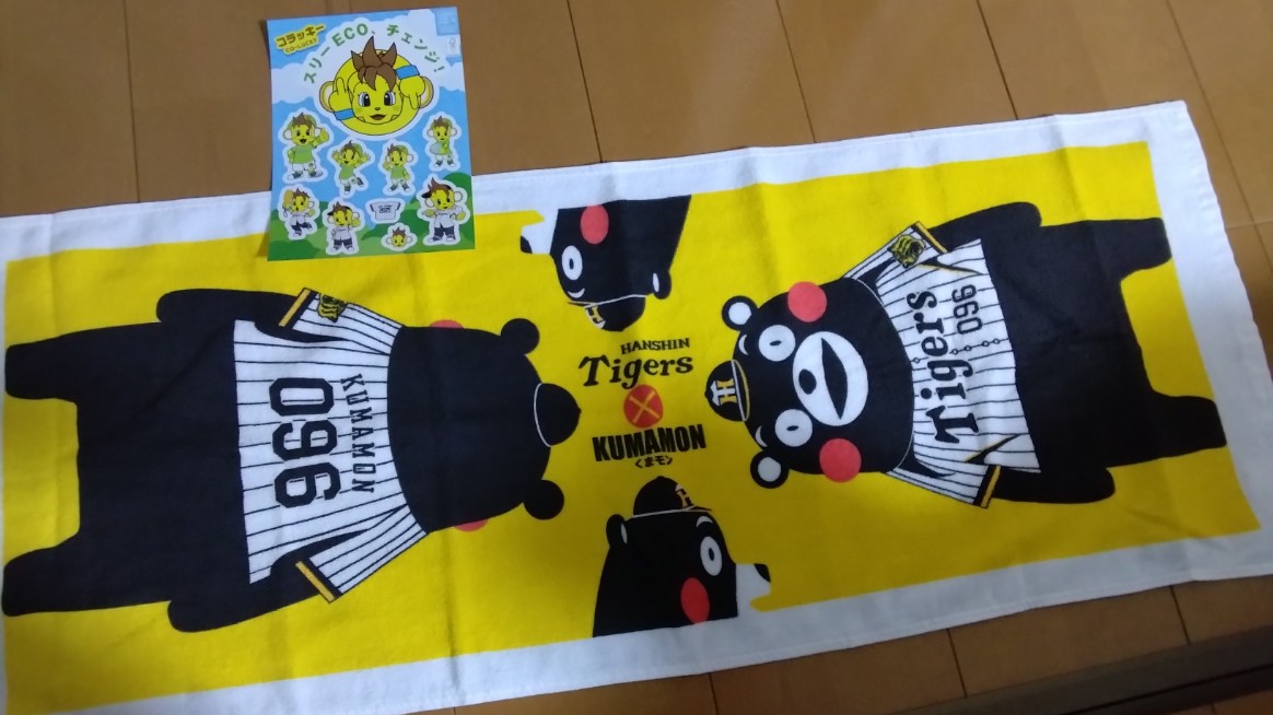 ふ る🏍️(カブ主) tweet media