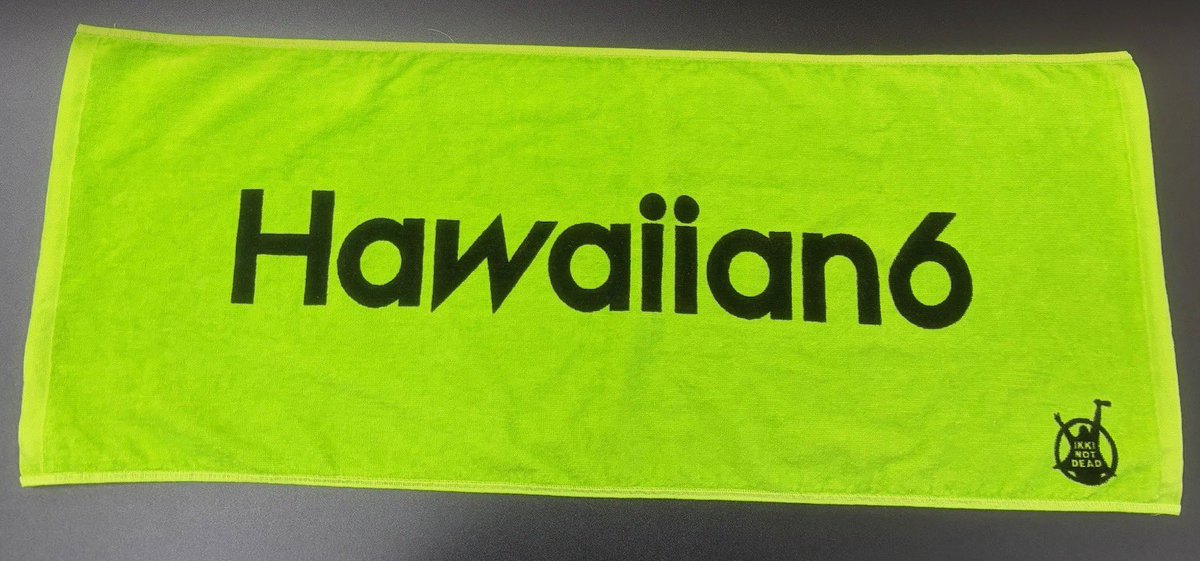 IKKINOTDEAD tweet media