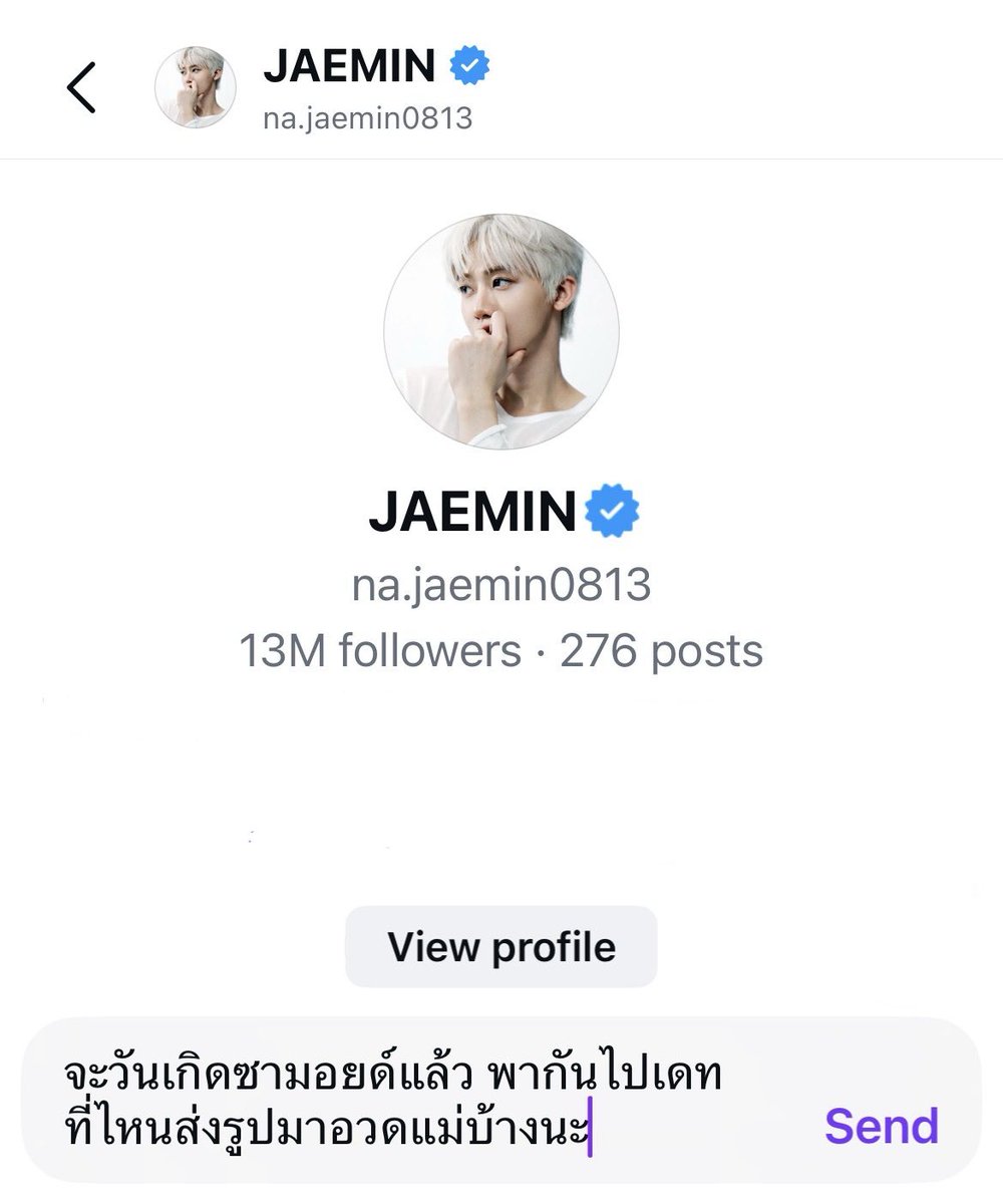 𝙖𝙨𝙞𝙣 𝟐𝟑𝟏𝟑% tweet media