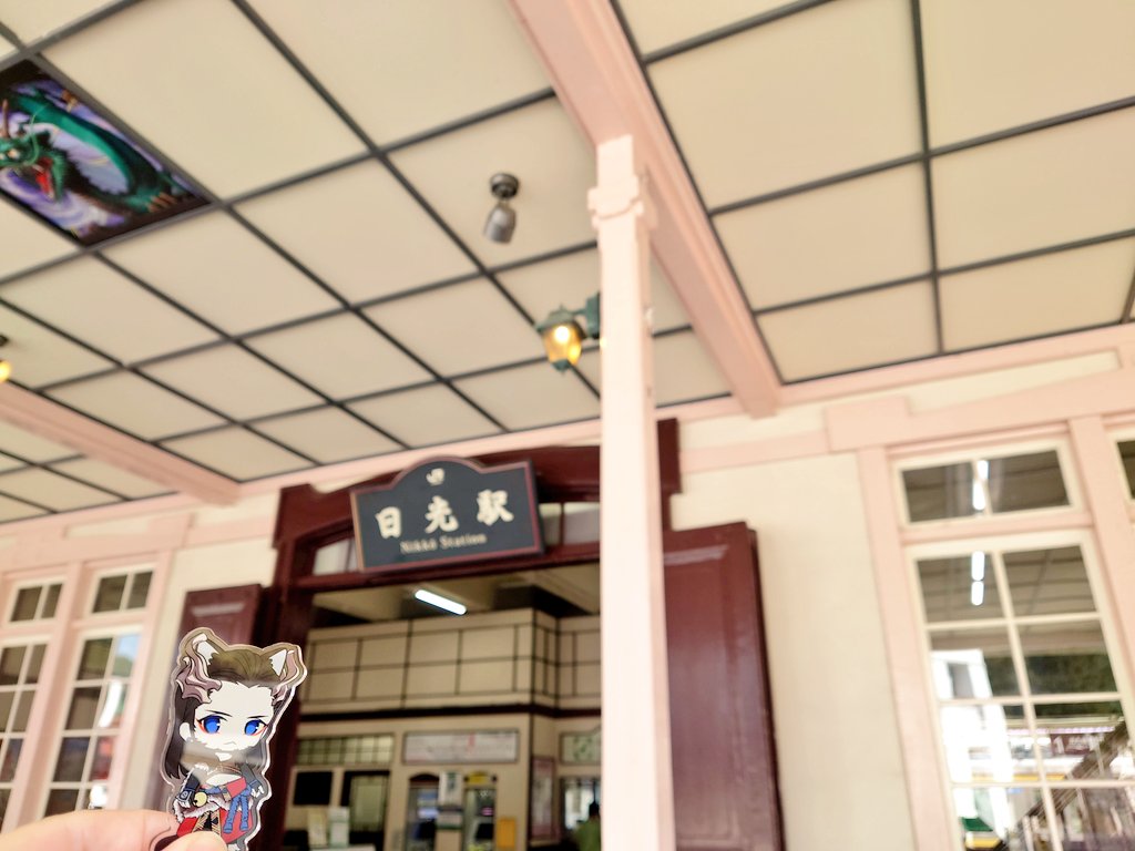 *神橋と三日月
*路面電車とねねちゃん
*スタンプラリーやってたの忘れてた
*1日日光お疲れ様でした！