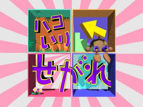 kitune_chin_bot's tweet photo. 【ハコいりせがれ】
1999年4月から6月まで、テレ東の｢おはスタ｣内で放映されていた38話のショートアニメ
秋元先生は、原作･声･脚本･映像等全てを担当した。 https://t.co/0gvLrVzNtD https://t.co/Nzb4fxYEfO