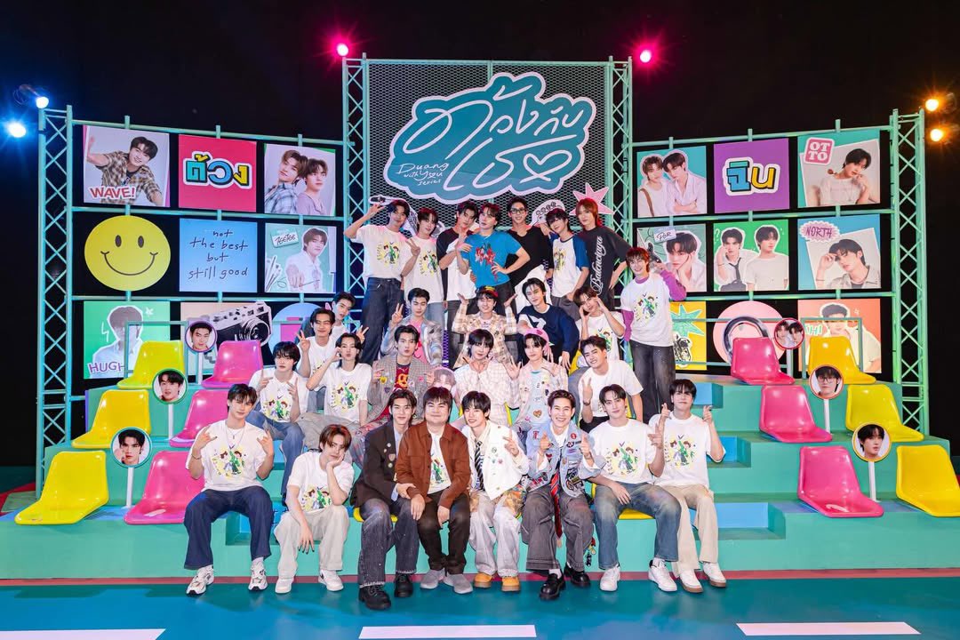 OceanWave tweet media