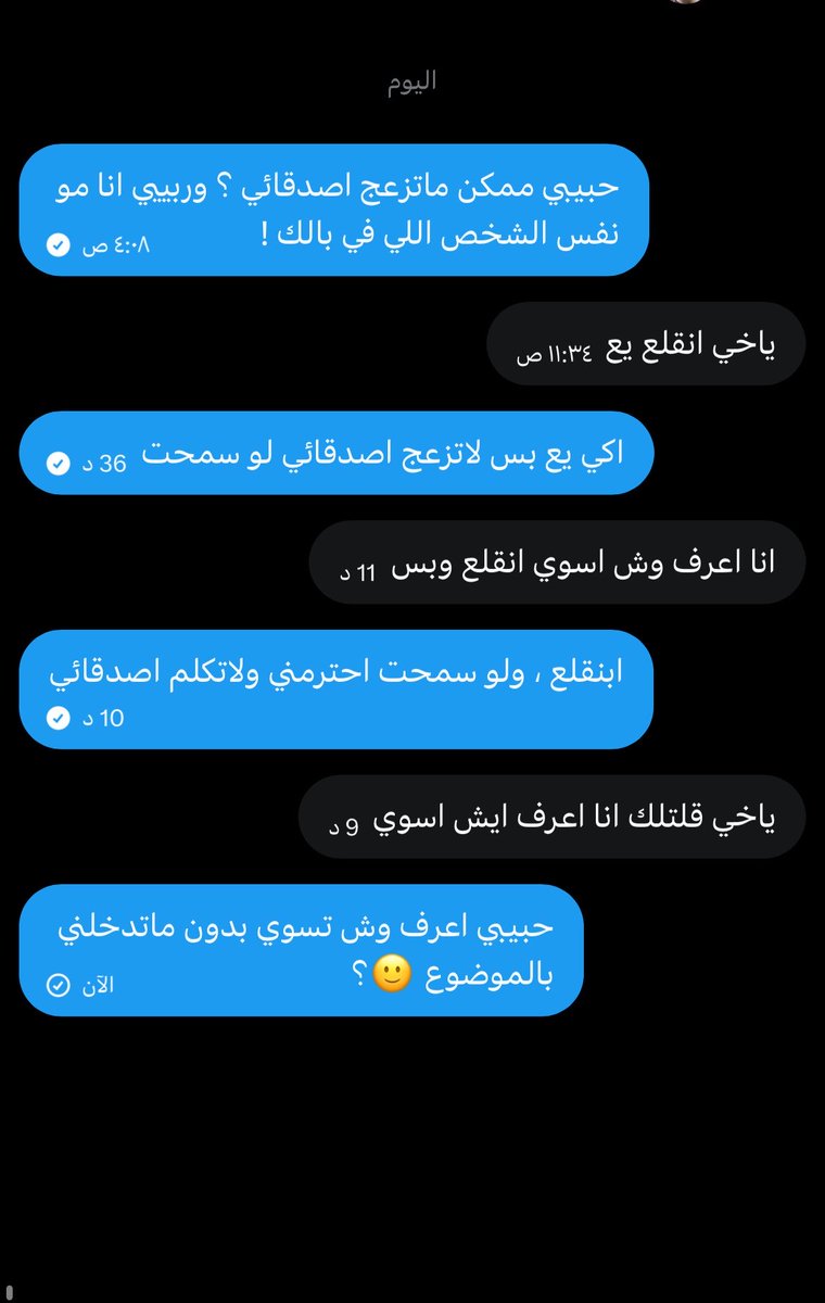 Or 🫀. tweet media