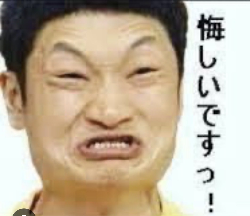 間瀬浩之 tweet media