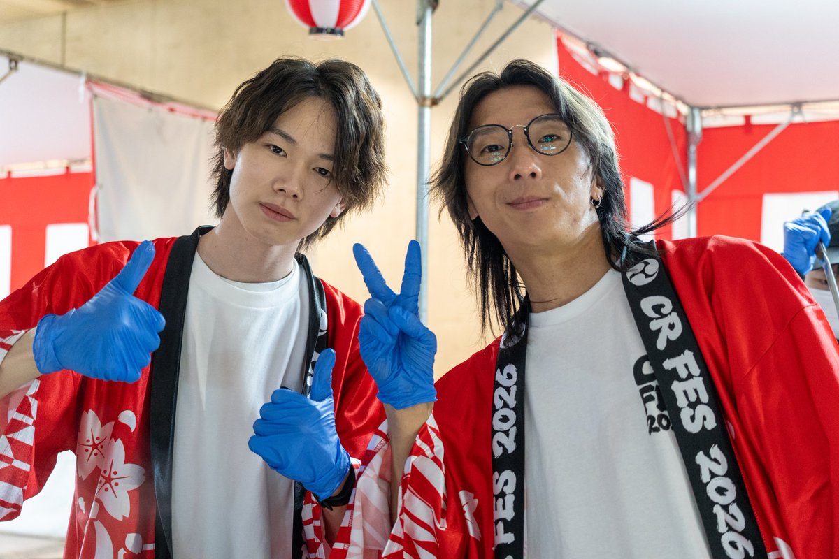 かにかにやま tweet media