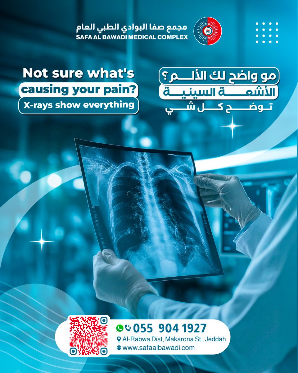 BawadiSafa's tweet image. Not sure what’s causing your pain?
Get clear answers in minutes with accurate X-ray imaging.
Book today for peace of mind.
contact : +996 590 41927
#XRay #Radiology #Healthcare