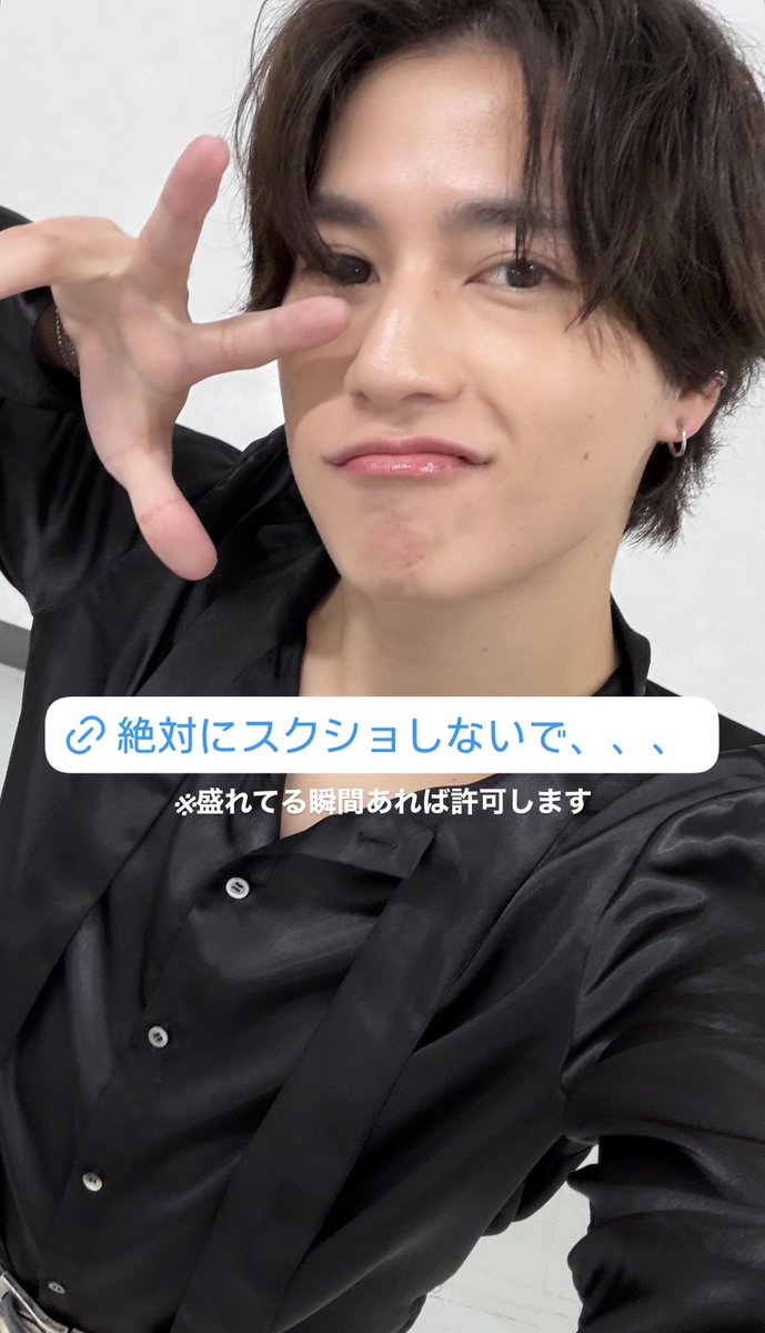 👾もーは👾@航海くん命名☆ tweet media