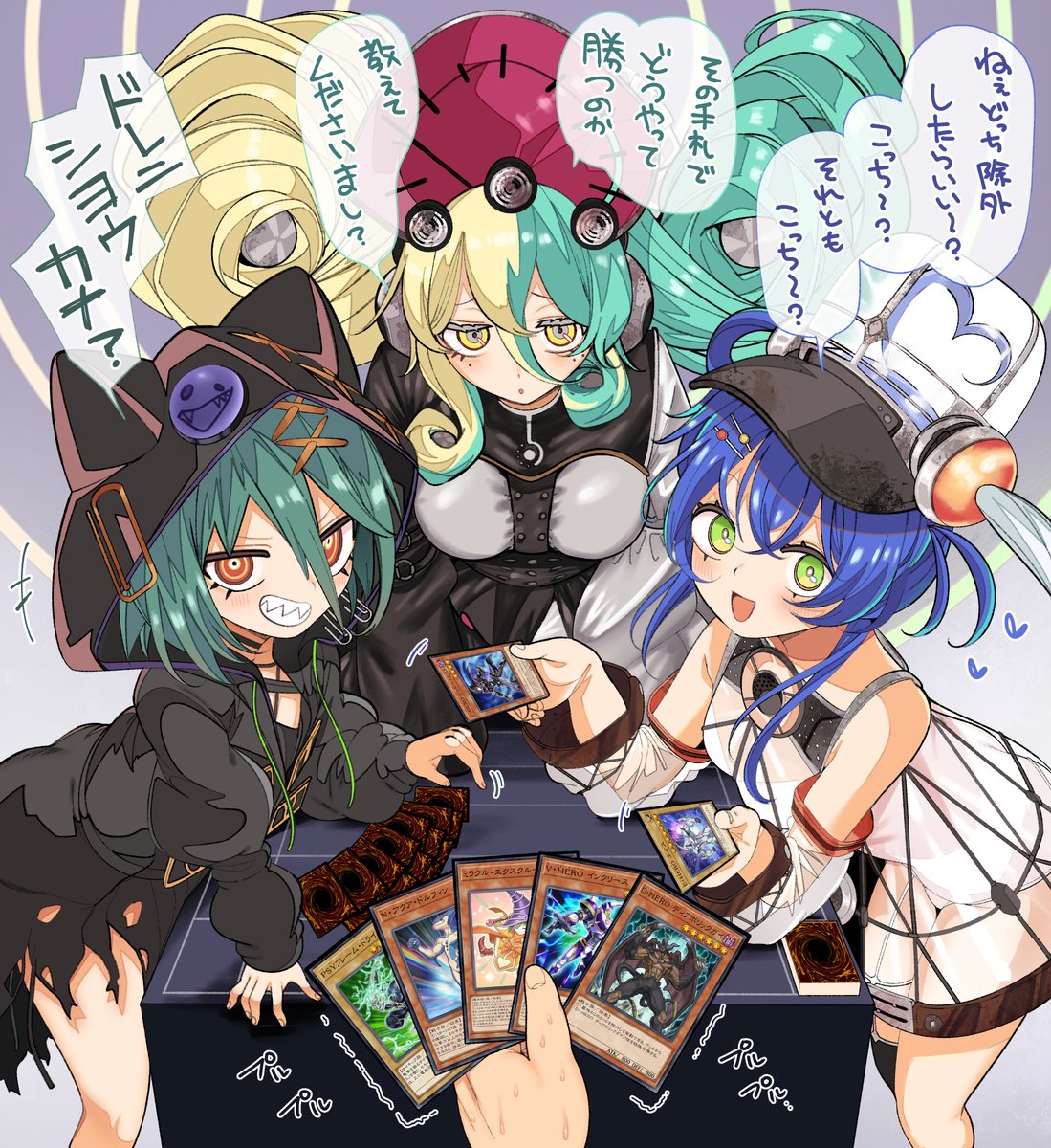 すずきとと@初単行本『地雷ちゃん、愛を知る』発売中! tweet media