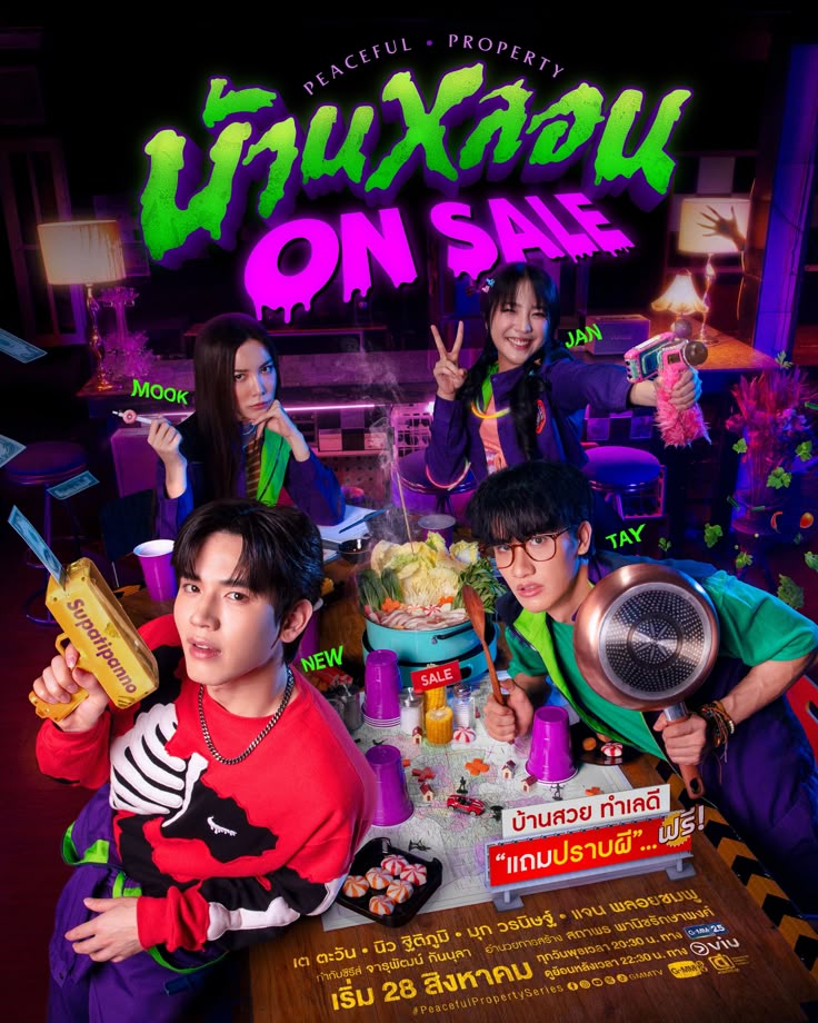 𝐧𝐚𝐭𝐚ೀ⋆ tweet media