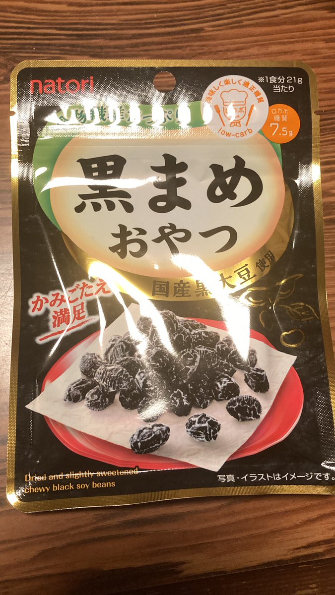 てんじょう tweet media