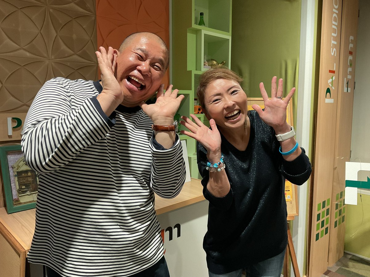 やのひろみの部屋 tweet media