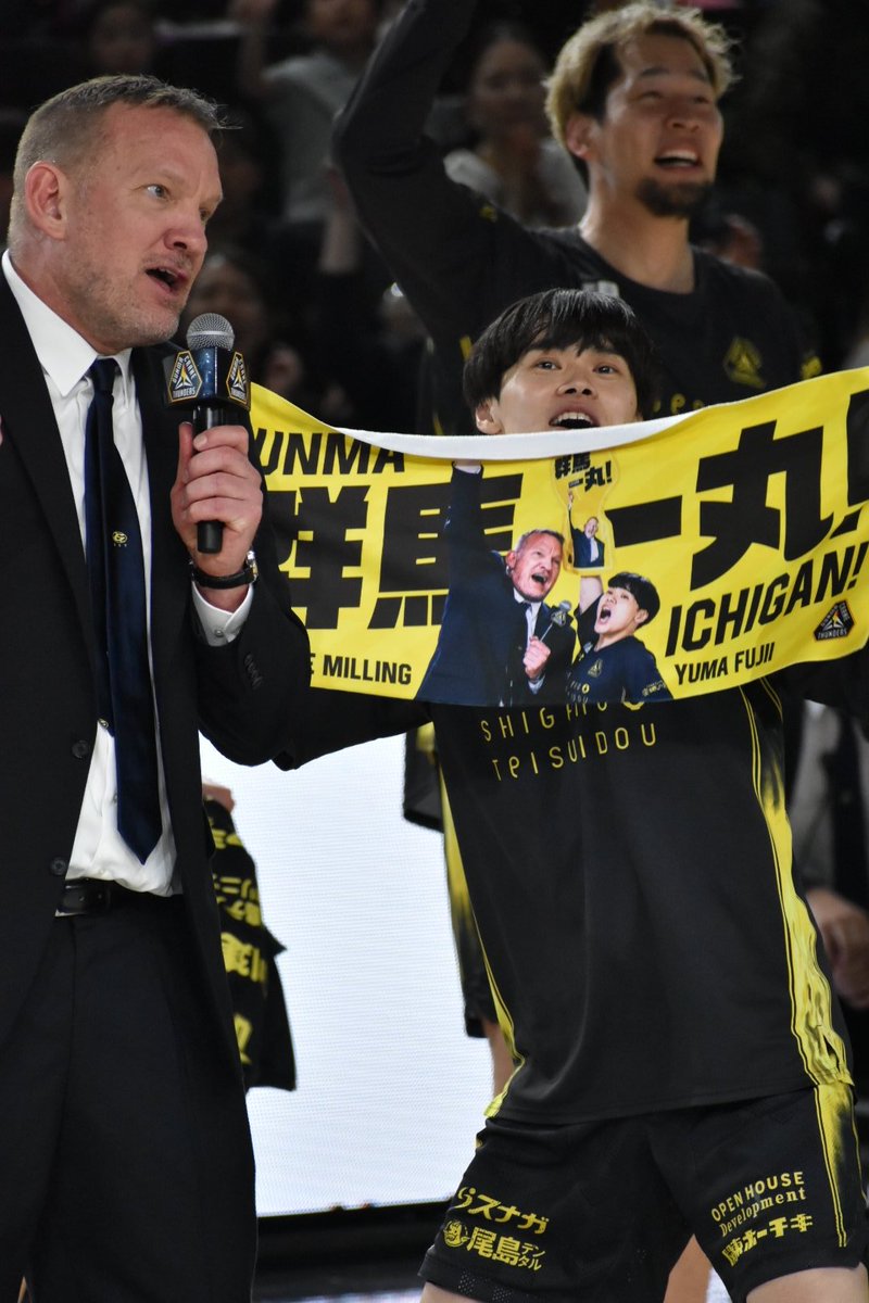 てとて tweet media