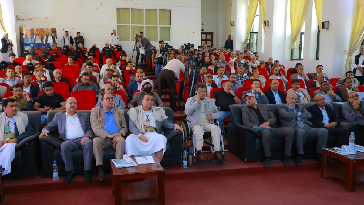 الجبهة الاقتصادية اليمنية tweet media