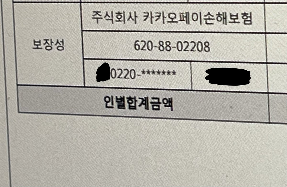 とりあえず️‍ tweet media