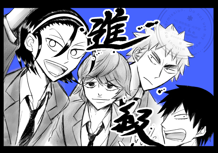 あちぇ tweet media