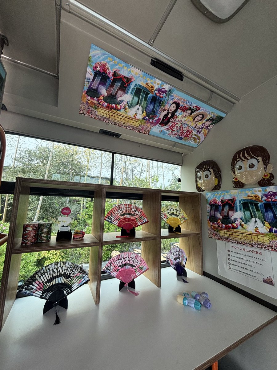 ななみん tweet media