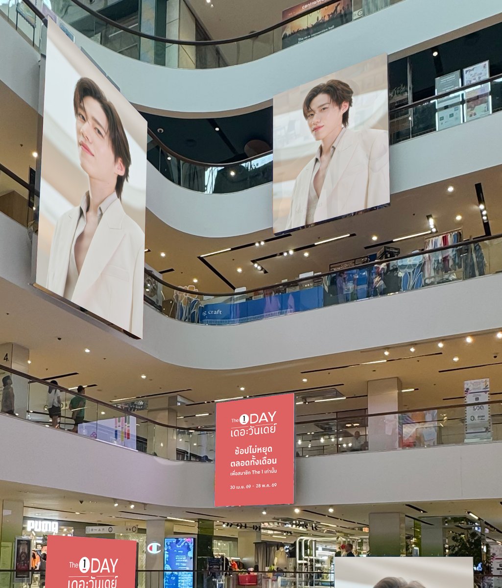 The 1 Day 2026 tweet media